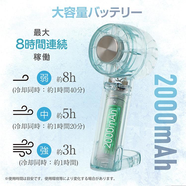 扇風機 ハンディファン 卓上扇風機 冷却 dc 小型 ハンディ ミニ 充電式 usb おしゃれ リビング 携帯 アウトドア デスク キャンプ コンパクト 屋外 コードレス |  | 15