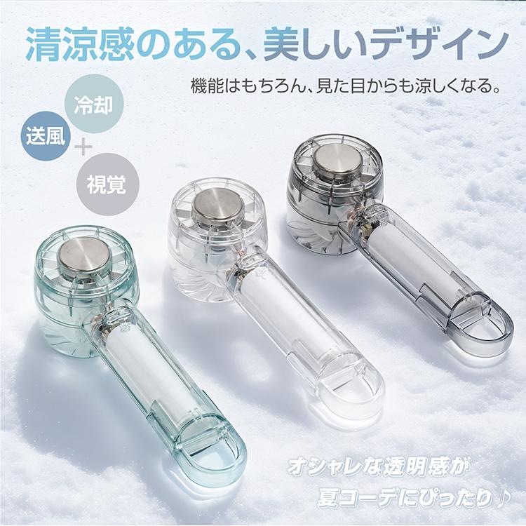 扇風機 ハンディファン 卓上扇風機 冷却 dc 小型 ハンディ ミニ 充電式 usb おしゃれ リビング 携帯 アウトドア デスク キャンプ コンパクト 屋外 コードレス |  | 05