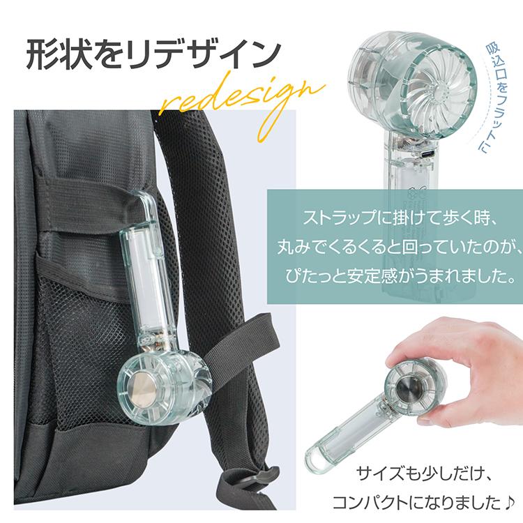 扇風機 ハンディファン 卓上扇風機 冷却 dc 小型 ハンディ ミニ 充電式 usb おしゃれ リビング 携帯 アウトドア デスク キャンプ コンパクト 屋外 コードレス |  | 07