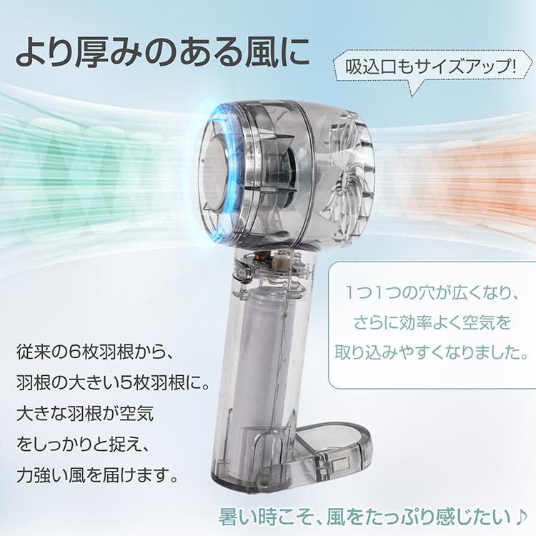 扇風機 ハンディファン 卓上扇風機 冷却 dc 小型 ハンディ ミニ 充電式 usb おしゃれ リビング 携帯 アウトドア デスク キャンプ コンパクト 屋外 コードレス |  | 08