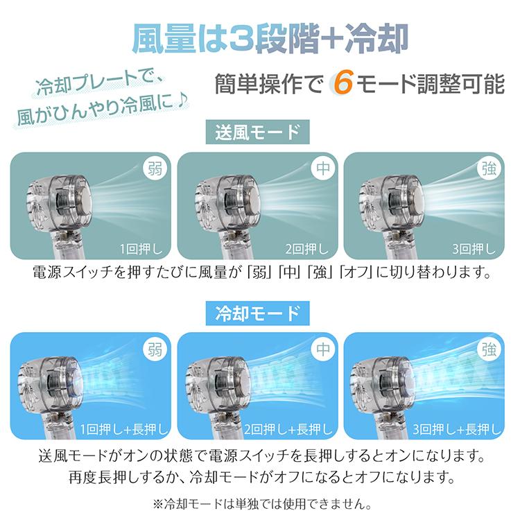 扇風機 ハンディファン 卓上扇風機 冷却 dc 小型 ハンディ ミニ 充電式 usb おしゃれ リビング 携帯 アウトドア デスク キャンプ コンパクト 屋外 コードレス |  | 09