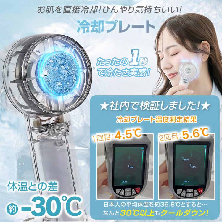 扇風機 ハンディファン 卓上扇風機 冷却 dc 小型 ハンディ ミニ 充電式 usb おしゃれ リビング 携帯 アウトドア デスク キャンプ コンパクト 屋外 コードレス |  | 10