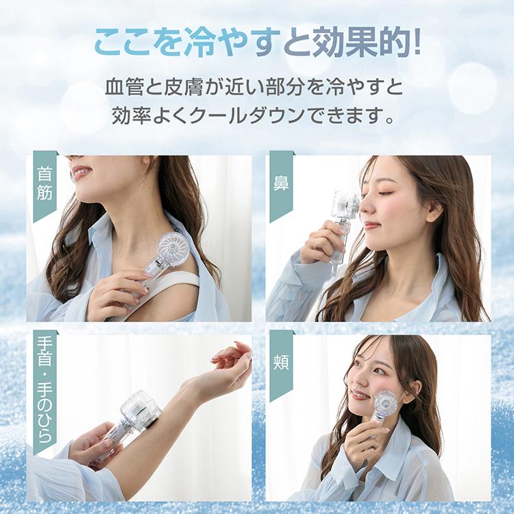 扇風機 ハンディファン 卓上扇風機 冷却 dc 小型 ハンディ ミニ 充電式 usb おしゃれ リビング 携帯 アウトドア デスク キャンプ コンパクト 屋外 コードレス |  | 12