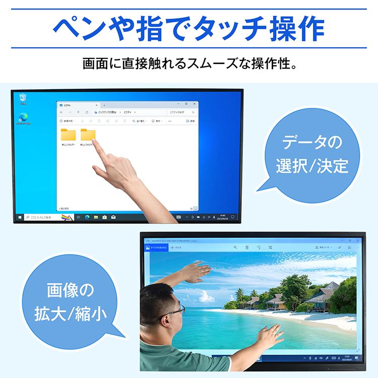 モニター 43インチ ディスプレイ FHD パソコンモニター