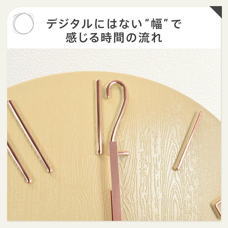 壁掛け時計 掛け時計 電波時計 時計 壁掛け おしゃれ掛時計 オシャレ 電波 かけどけい 壁時計 静音 掛け電波時計 電波掛け時計  おしゃれ ホワイト インテリア |  | 11