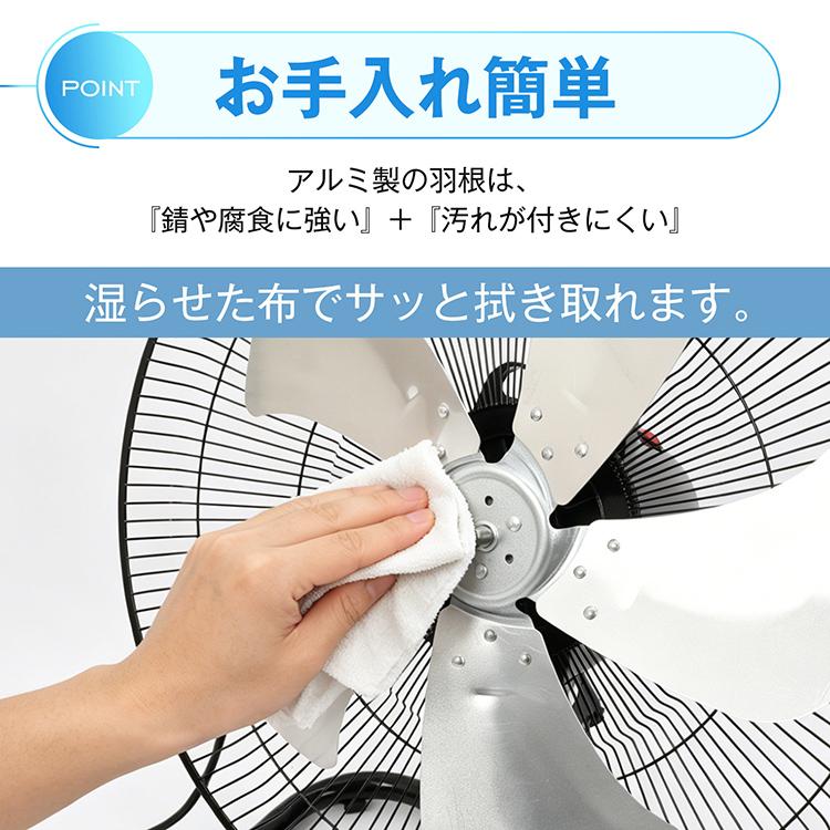 扇風機 サーキュレーター 熱中症対策グッズ 工場扇 業務用 工場扇風機