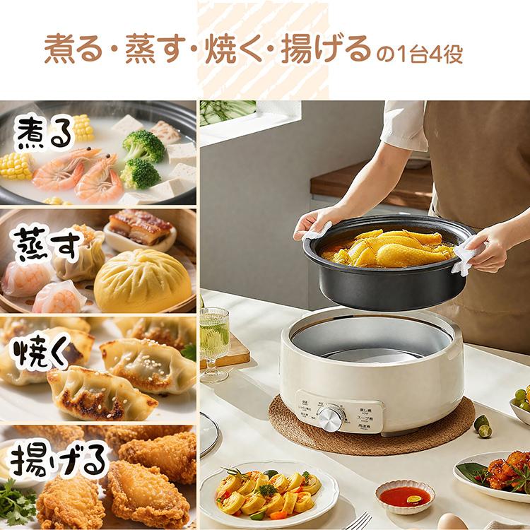 蒸し料理用 20cmコンパクト ホットプレート グリル鍋 楽天市場】【LINE登録ですぐ使えるクーポン配布中】 グリル鍋