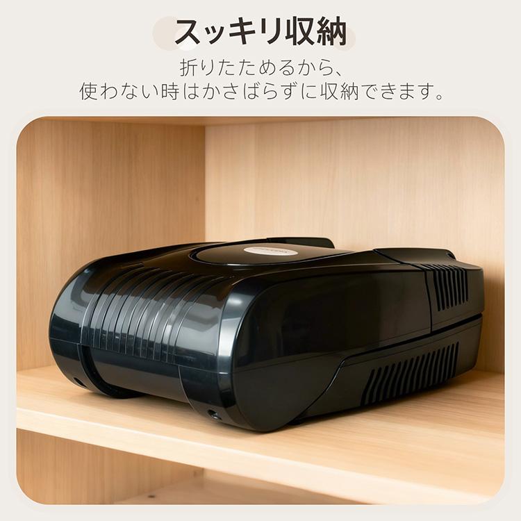 靴乾燥機 くつ乾燥機 シューズドライヤー ブーツ 乾燥機 スニーカー 乾燥 除菌 脱臭 オゾン 速乾 濡れた靴  ニオイ対策 湿気対策 カビ対策 梅雨対策 革靴 靴ケア |  | 09
