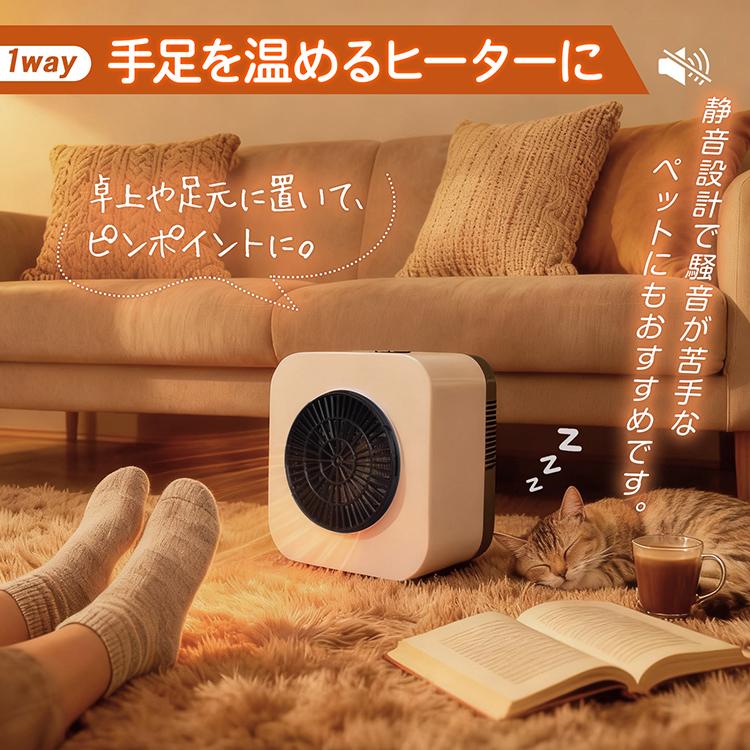 布団乾燥機 ヒーター 4WAY  静音 ダニ対策 布団 衣類 服 靴 暖房 コンパクト 布団乾燥機ヒーター ふとん 洗濯物 部屋干し くつ ペット 湿気 乾燥 温かい |  | 06