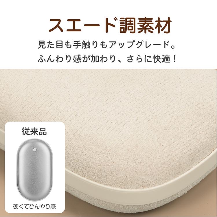 充電式カイロ 充電式 カイロ  速暖 温度5段階 持ち運び 軽量 コンパクト スエード おしゃれ ストラップ ポーチ 巾着 防寒グッズ 贈り物 ギフト 大容量 寒さ対策 |  | 12