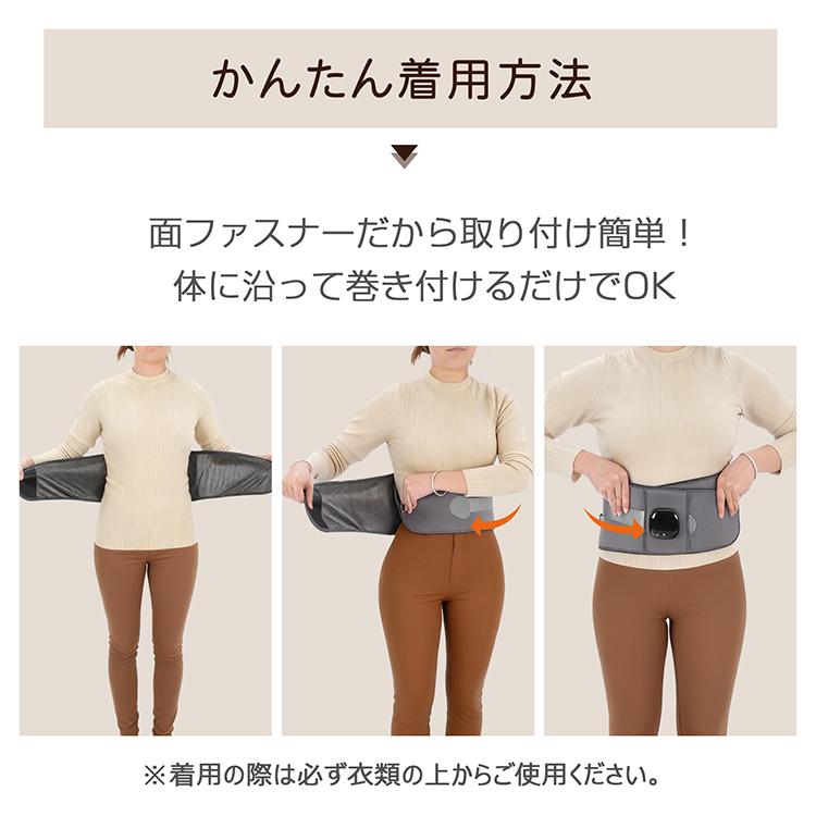 温かい腰用グッズ 加熱ベルト 腰 温かい グッズ USB 充電式 軽量 軽い