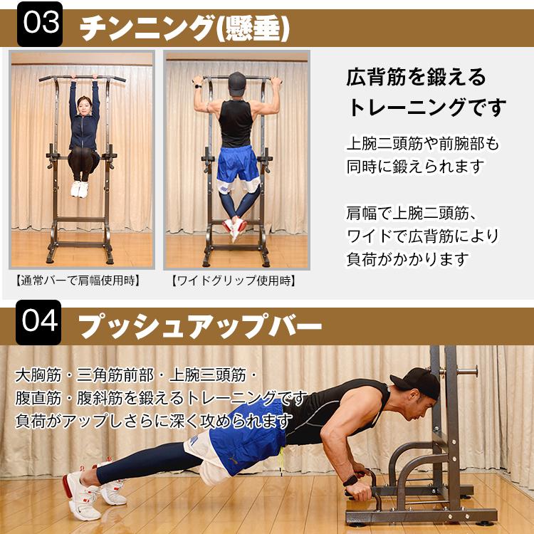 公式の 筋トレ ぶら下がり健康器 トレーニング クッション付き マルチジム 懸垂マシン トレーニング 腹筋 腕立て 背筋 フィットネス De025 肌触りがいい Www Muslimaidusa Org