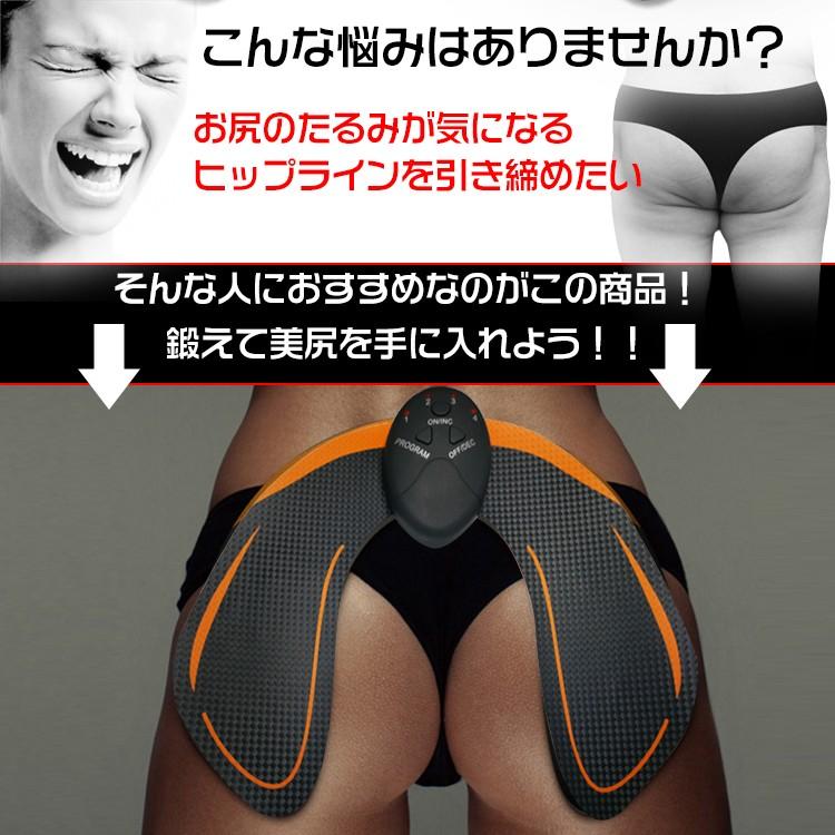 EMS 腹筋ベルト 筋トレ ダイエット 腹筋 腹筋トレーニング 腹筋ベルト ems 腹筋 シックスパッド ダイエット 貼る 低周波