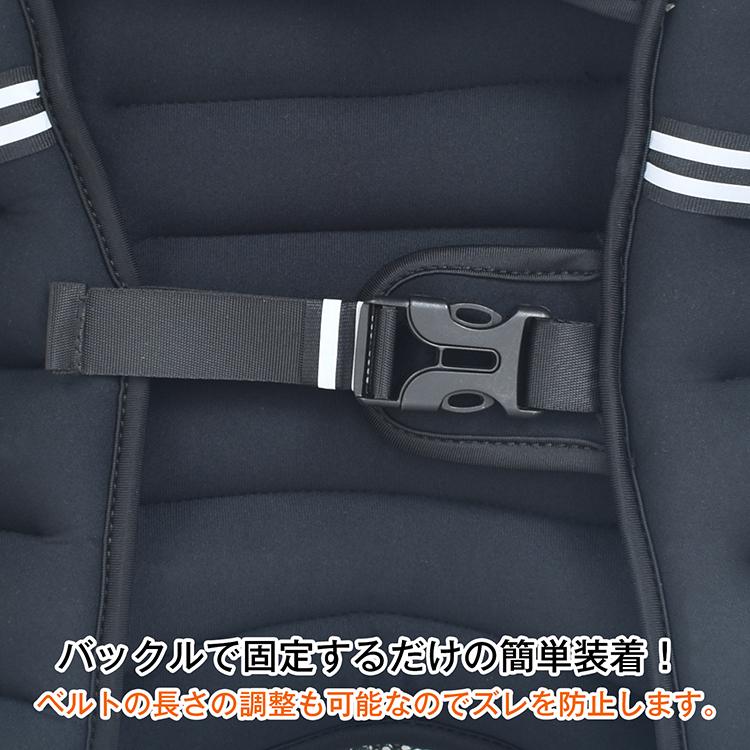 トレーニングウェア  ベスト レディース  メンズ  10kg  トレーニングベルト ホームジム 筋トレ ウェイト ウェイトベスト ベルト 自宅 ウエイトベスト |  | 04