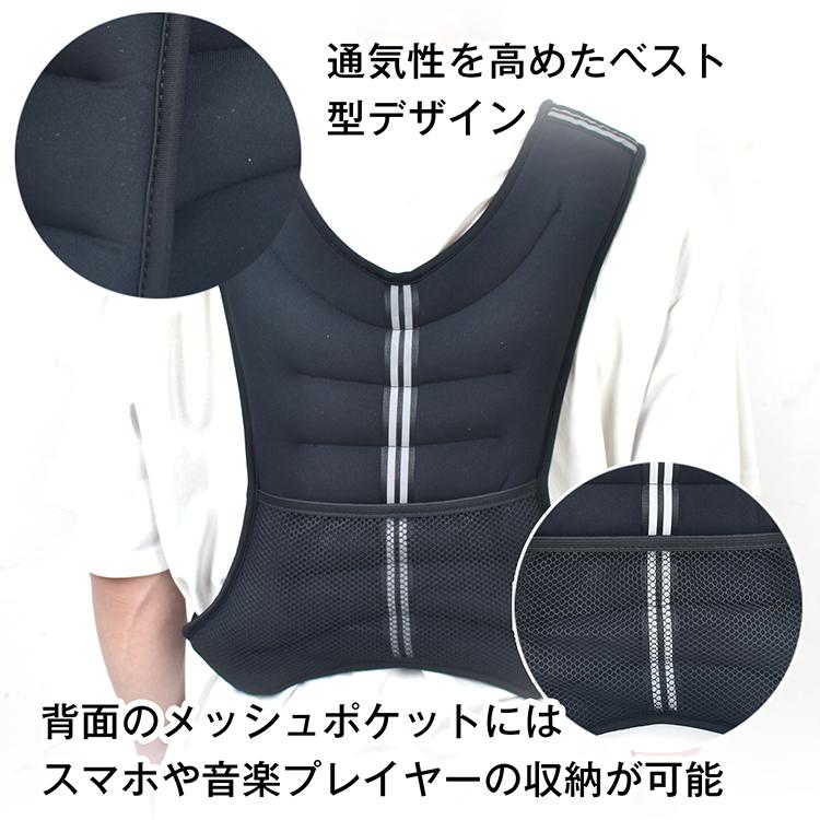 トレーニングウェア  ベスト レディース  メンズ  10kg  トレーニングベルト ホームジム 筋トレ ウェイト ウェイトベスト ベルト 自宅 ウエイトベスト |  | 05