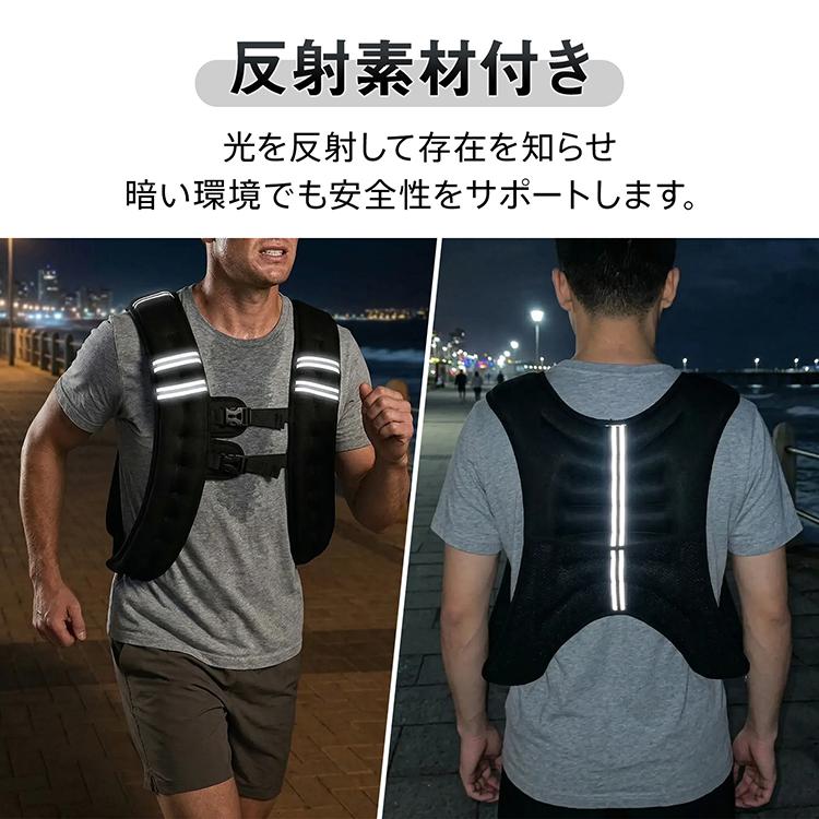 トレーニングウェア ベスト レディース メンズ 10kg トレーニング