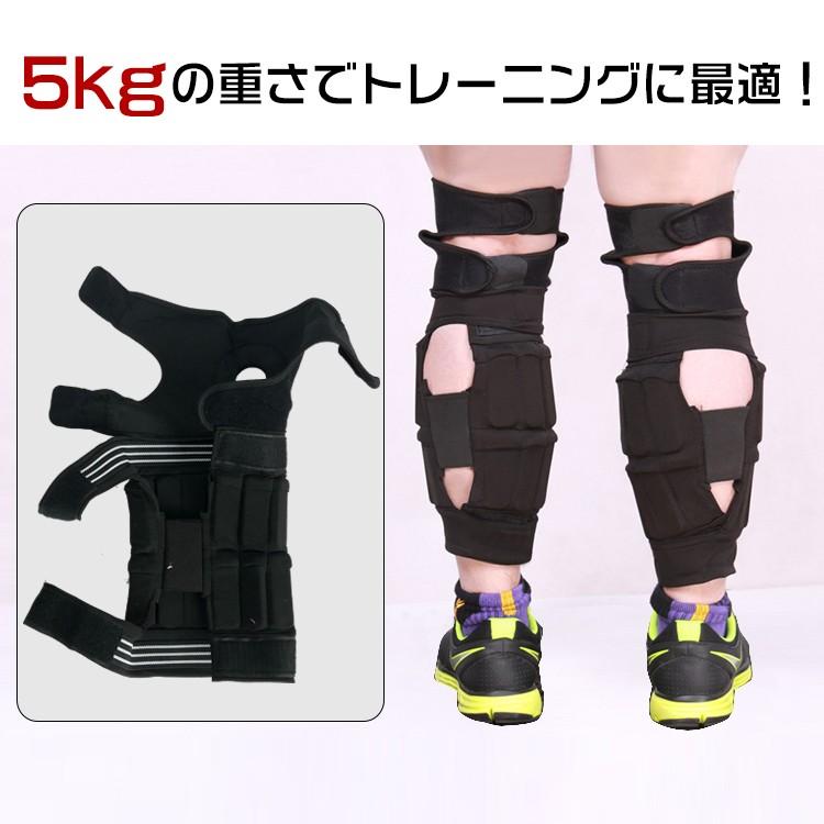 アンクルウェイト ウエイト 2個セット ウォーキング 足首おもり