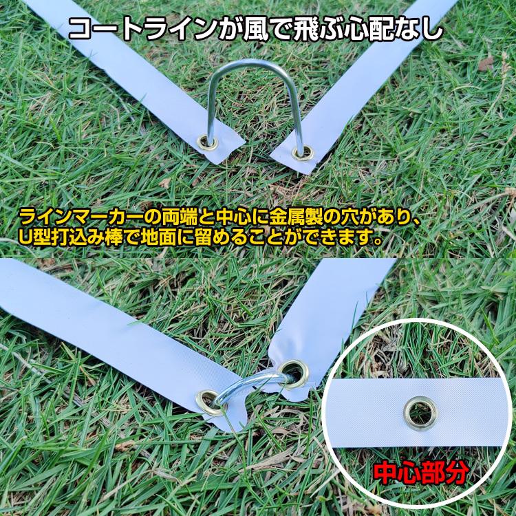 バドミントン 簡易ネット バドミントン練習用セット ネット バドミントンネット バドミントン練習 室内バドミントン ジュニア アウトドアバドミントン 収納袋 庭 |  | 05