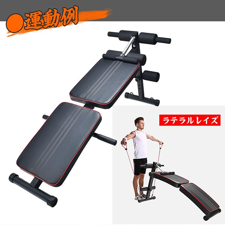 シットアップベンチカーブ型 筋トレ 腹筋マシン シットアップベンチ トレーニング カーブ型 腹筋台