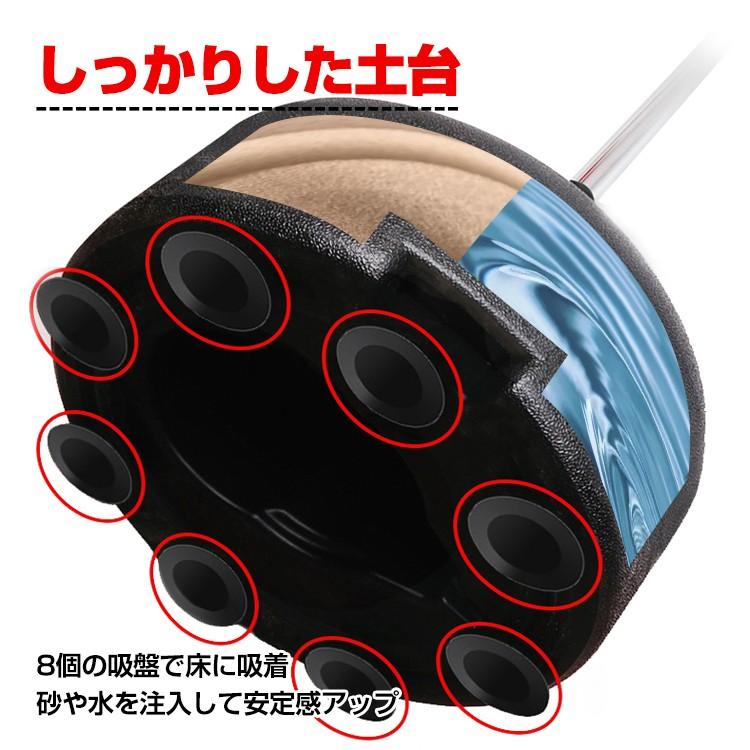 ボクシングマシン ボクシング パンチングマシーン パンチングボール パンチ 格闘技 トレーニング ホームジム パンチボール ボクシング吸盤 練習器具 空手 自立式 |  | 09