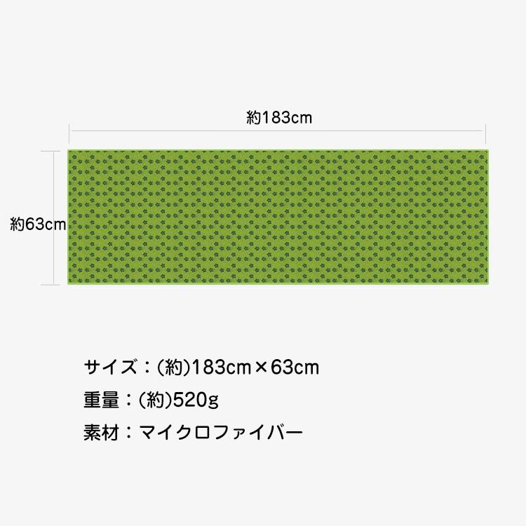 ヨガマット ケース付き ヨガ タオル 滑り止め ヨガラグ ストレッチ マット おしゃれ ホットヨガ エクササイズ 軽い 洗える 吸水 速乾 de106｜fkstyle｜13