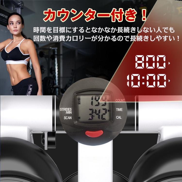 ステッパー 静音 サイドステッパー ダイエット 足ふみ 運動器具 ダイエット器具  健康ステッパー 足踏み 健康 器具 一年保証 |  | 07