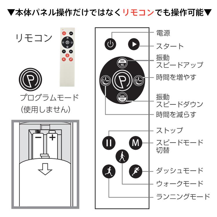ブルブル振動マシン ブルブルマシン ブルブルマシーン 振動 ブルブル振動マシン ブルブルマシン ブルブルマシーン 振動