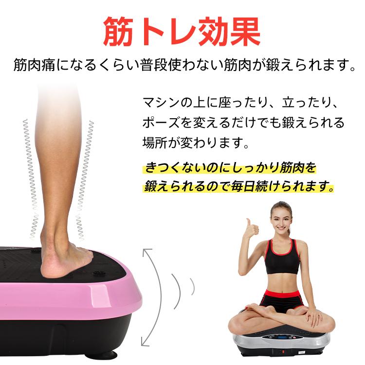 ブルブル振動マシン ブルブルマシン ブルブルマシーン 振動 ブルブル振動マシン ブルブルマシン ブルブルマシーン 振動