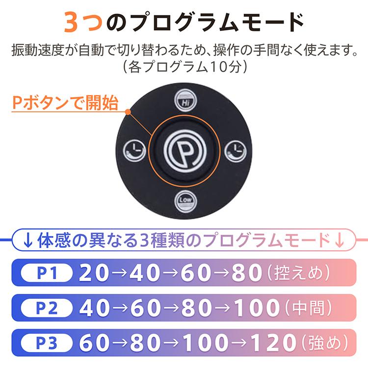 ステッパー ブルブル振動マシン ブルブルマシン 3d 振動マシン