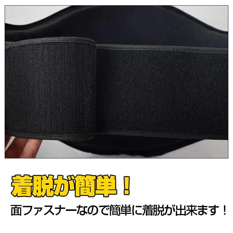 プロテクター ボディプロテクター 防具 空手 メンズ レディース