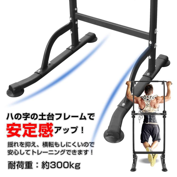 筋トレ ぶら下がり 健康器 腰痛 簡易 トレーニング 通常便なら送料無料 ストレッチ 懸垂 マシン 腕立て ダイエット De119 フィットネス ジム 自宅