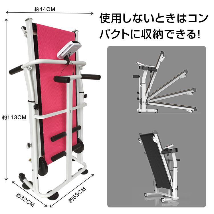 ルームランナー 家庭用 自走式 高齢者 折りたたみ ランニングマシン ウォーキング エクササイズ 自宅 トレーニング カロリー バランス クッション de125｜fkstyle｜09