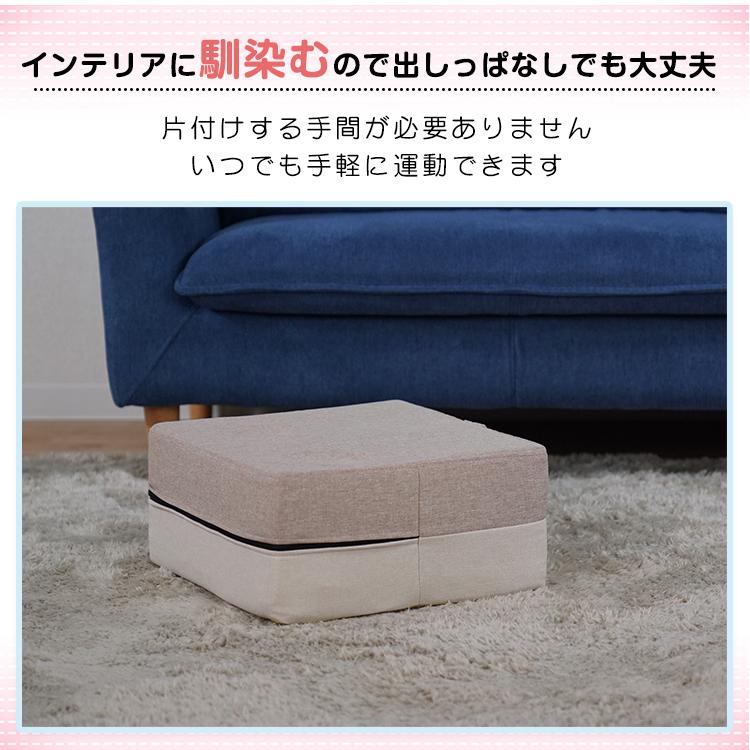 トランポリン クッション 40×40cm ポケットコイル ファブリック