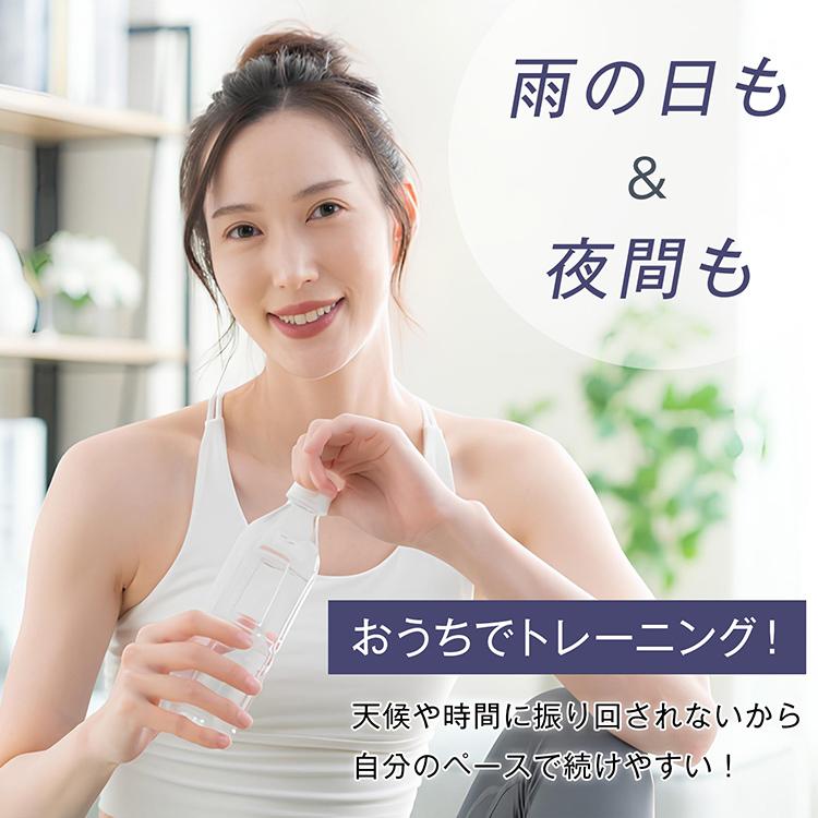 フィットネスバイク 静音 電動 組み立て簡単 ミニ コンパクト 家庭用 ステッパー 足痩せ トレーニング フィットネスマシン ウォーキングマシン 母の日 敬老の日 |  | 04