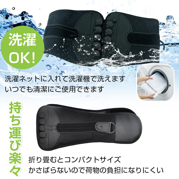 腰サポーター 腰ベルト コルセット 腰紐 腰 サポーター 腰巻き サポートベルト ベルト スポーツケア 猫背サポーター 腰楽ベルト 姿勢矯正 反り腰 作業用 |  | 08