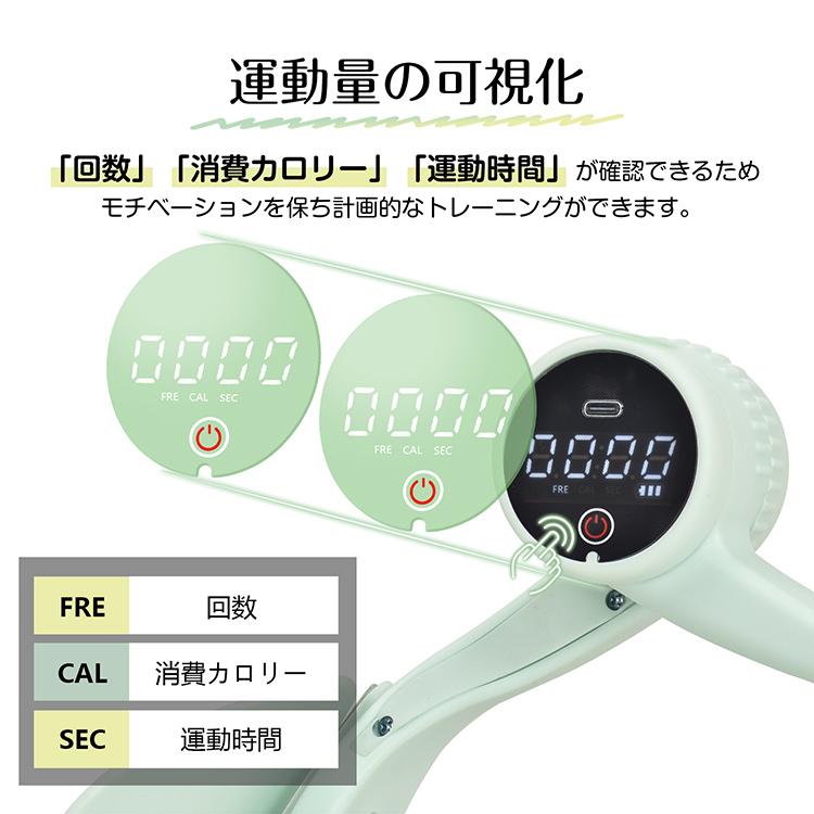 筋トレ 自宅 ダイエット器具 内転筋シェイパー 骨盤底筋トレーニング トレーニング グッズ トレーニングアイテム 女性 エクササイズ 内転筋 骨盤底筋トレーナー |  | 12