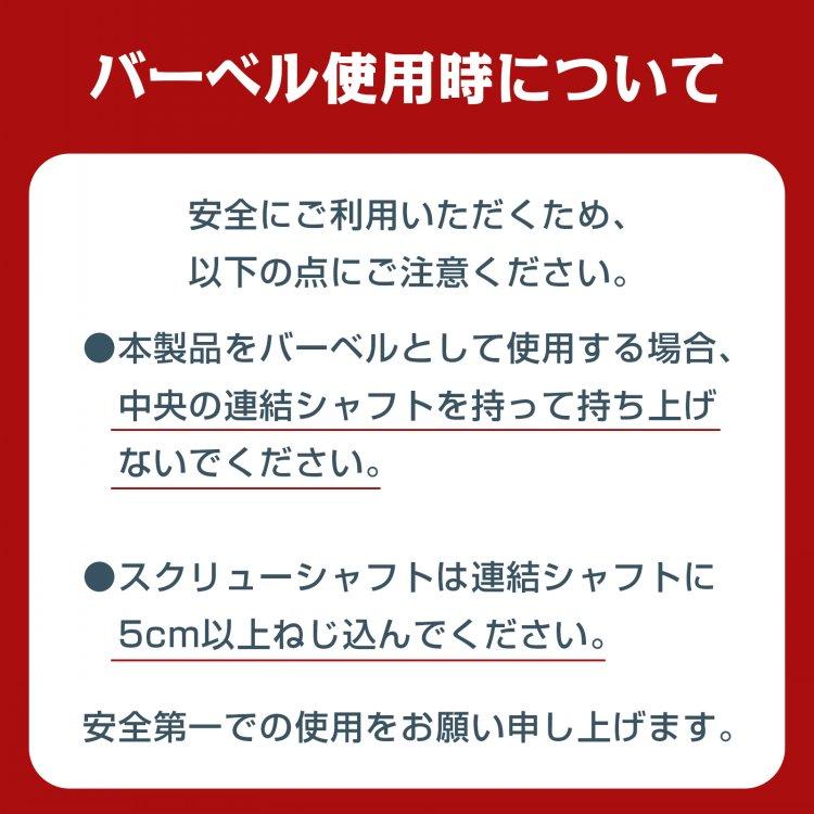 ダンベル 可変式 20kg 10kg ダンベルセット 2個セット 2セット バーベル プレート 可変ダンベル カラーダンベル 筋トレグッズ ウエイト 筋トレ 女性 鉄アレイ |  | 13