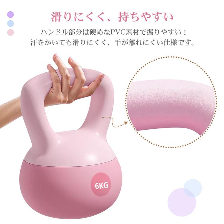 筋トレグッズ ダンベル ケトルベル 筋トレ 鉄アレイ ケトル 4~12kg