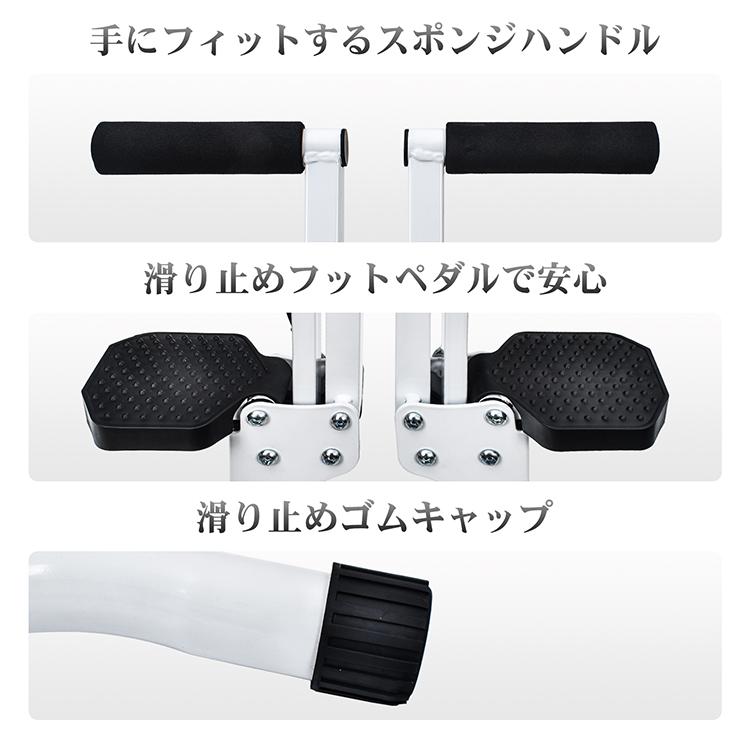 ステッパー スリムウォーク ハンドル付き 健康器具 ダイエット器具 足踏み 健康ステッパー 太ももを鍛える器具 ダイエットマシン 大型 トレーニング 器具 大人用 |  | 13