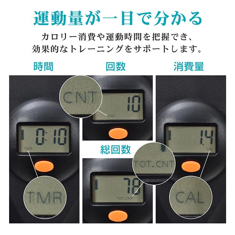 ステッパー スリムウォーク ハンドル付き 健康器具 ダイエット器具 足踏み 健康ステッパー 太ももを鍛える器具 ダイエットマシン 大型 トレーニング 器具 大人用 |  | 09