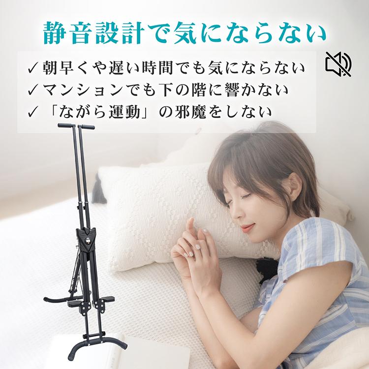 ステッパー スリムウォーク ハンドル付き 健康器具 ダイエット器具 足踏み 健康ステッパー 太ももを鍛える器具 ダイエットマシン 大型 トレーニング 器具 大人用 |  | 10