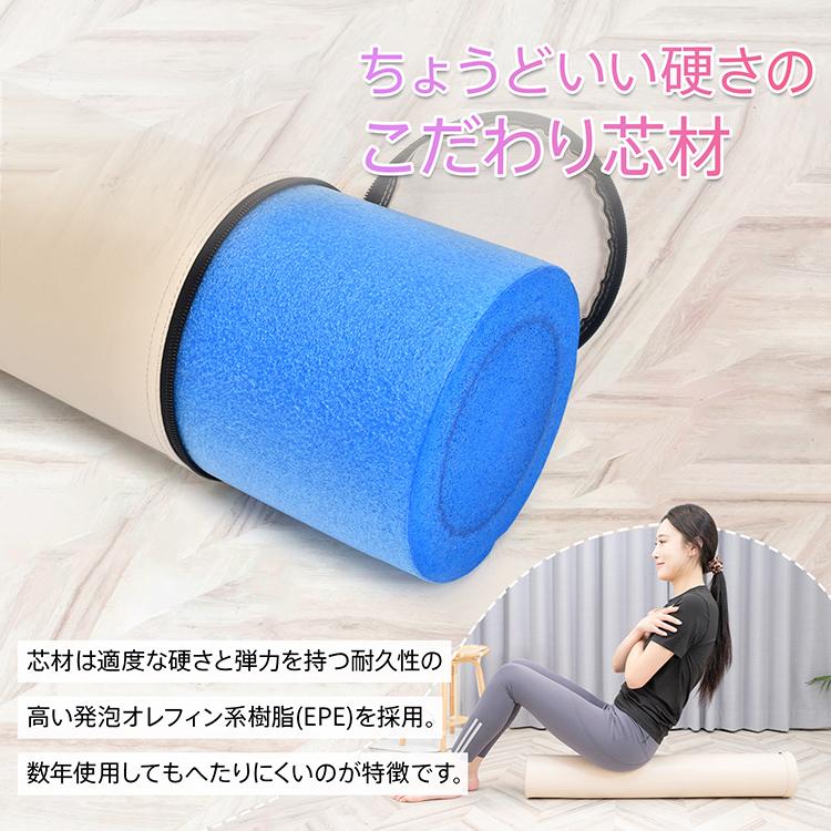 ヨガポール ストレッチポール フォームローラー 筋膜ローラー ヨガポール ストレッチポール フォームローラー 筋膜ローラー
