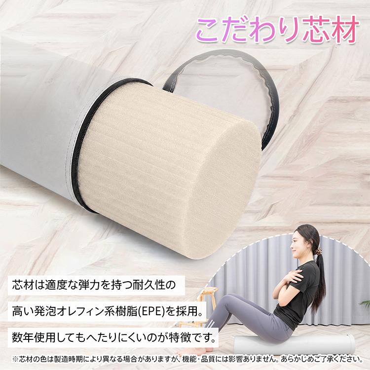 ヨガポール ストレッチ用ポール 筋膜リリース 安い フォームローラー