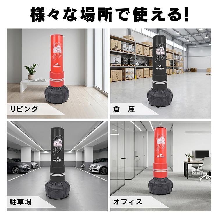 サンドバッグ 空手 格闘技 ボクシング 自立式 フルコンタクト スポーツ