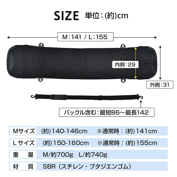 スノーボードカバー スノーボードケース 防水 ケース スノーボードカバー スノーボードソールカバー スノボ スノボー スノーボード板 カバー 冬 |  | 12
