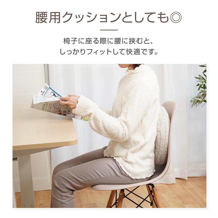 バランスクッション バランスディスク クッション 体幹 トレーニング ダイエット 骨盤 姿勢 足ツボ 足裏マット カバー付き 空気入れ付き 腰 お尻 エクササイズ |  | 13