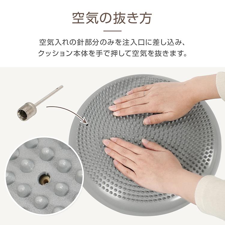 バランスクッション バランスディスク クッション 体幹 トレーニング ダイエット 骨盤 姿勢 足ツボ 足裏マット カバー付き 空気入れ付き 腰 お尻 エクササイズ |  | 16