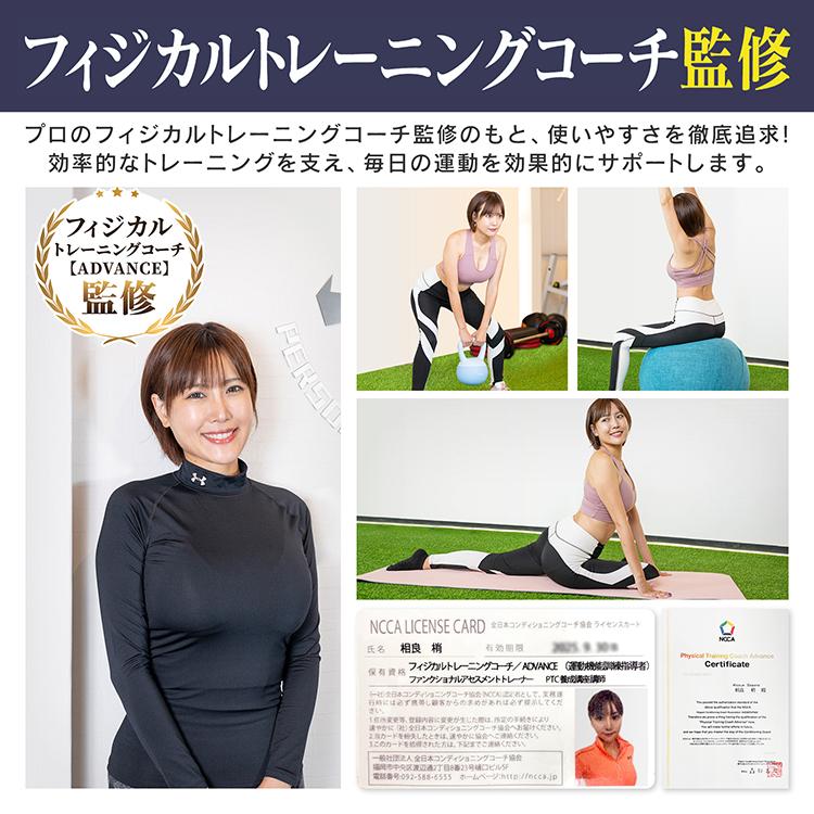 バランスクッション バランスディスク クッション 体幹 トレーニング ダイエット 骨盤 姿勢 足ツボ 足裏マット カバー付き 空気入れ付き 腰 お尻 エクササイズ |  | 21