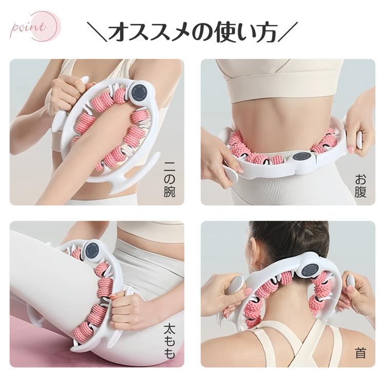 マッサージローラー フォームローラー 筋膜ローラー 筋膜リリース