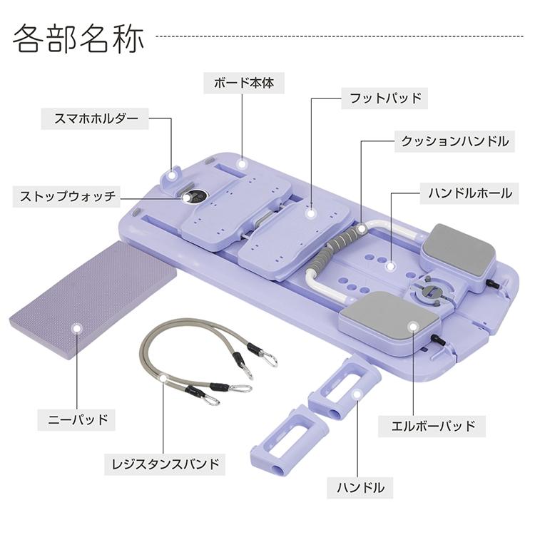 バランスボード 腹筋ローラー 腹筋 腹筋マシーン アブローラー レッグ